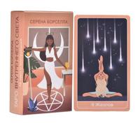 FxaumsGxuk Cartas del Tarot - 78 cartas de oráculo - con motivos místicos - para adivinación y meditación