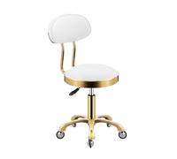 FXLUHAY Taburete de Cuero con Ruedas y Respaldo for hospitales, escuelas, Laboratorios, institutos de investigación, Tiendas de té y familias.(White)