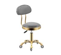 FXLUHAY Taburete de Cuero con Ruedas y Respaldo for hospitales, escuelas, Laboratorios, institutos de investigación, Tiendas de té y familias.(Grey)