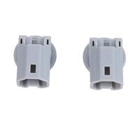 Fydun 2 Piezas Portalámparas de Placa de Matrícula Trasera, Compatible con | Plástico, Número OE 90075-60037, Para luz de marcha atrás, Luz trasera, Fácil instalación, Se adapta a varios