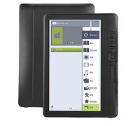 Fydun Mejore su Experiencia de Lectura con el Lector de Libros Electrónicos Portátil en Color BK7019 de 7 Pulgadas, Soporte para Tarjetas de Memoria, Diseño Resistente Al Agua y Funciones Ajustables