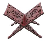 Fydun Soporte para Libros sagrados del Corán del Corán 9,8 x 10,8 x 8,3 Pulgadas Estantería de Lectura Musulmana roja Tallada Retro Decoración de Oficina en el hogar Suministros religiosos