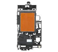 Fyearfly Cabezal de impresión serie J2510 para dispositivos Brother MFC, boquilla de tinta negra de precisión para una reproducción impecable de documentos, compatible con unidades de impresión J4510