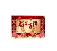 Fyearfly Dragon Year - Felpudo de Año Nuevo, terciopelo de cristal rojo, antideslizante, para entrada del hogar, diseño de entrada segura, 50 x 80 cm