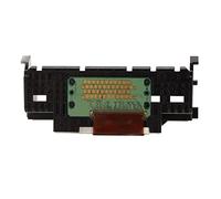 Fyearfly QY6-0086 - Repuesto de cabezal de impresión a color, boquilla de alta precisión para salida de documentos y fotos nítidas, pieza de restauración ABS duradera para dispositivos Canon Pixma
