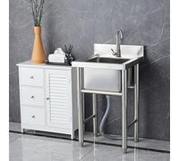 FYLDQAXU Fregadero comercial de acero inoxidable independiente, fregadero de servicio de acero inoxidable 304, fregadero de lavandería, patio, garaje (50 cm)