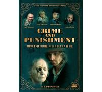 Fyodor Dostoevsky's Crime and Punishment DVD with English Subtitles [NTSC][2010]