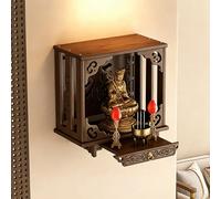FYRDTNG Montaje en Pared Sobremesa Altar Budista Armario de Altar Doméstico Templo Pooja Mandir Mesa de Altar Estante para Meditación Butsudan Bandeja Extraíble(Wall-Mounted with Cabinet,Small)