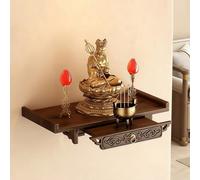 FYRDTNG Montaje en Pared Sobremesa Altar Budista Armario de Altar Doméstico Templo Pooja Mandir Mesa de Altar Estante para Meditación Butsudan Bandeja Extraíble(Wall-Mounted,Small)
