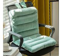 FZKun esk Cojín para silla, asiento acolchado relajado de una pieza con respaldo alto, almohadilla cómoda de terciopelo suave para estudiantes sentados durante mucho tiempo, oficina, estudio en casa