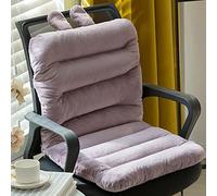 FZKun esk - Cojín para silla, asiento acolchado relajado de una pieza con soporte de respaldo alto, almohadilla cómoda de terciopelo suave para estudiantes sentados durante mucho tiempo, oficina