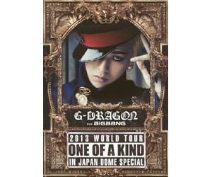 G-DRAGON 2013 TOUR MUNDIAL ~ÚNICO EN SU TIPO ESPECIAL DE LA CÚPULA DE JAPÓN (2Blu-ray Disc+2CD)