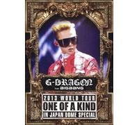 G-Dragon (From Bigbang) - G-Dragon 2013 World Tour -One Of A Kind- In Japan Dome Special (2 Dvd) [Edizione: Giappone] [Italia]