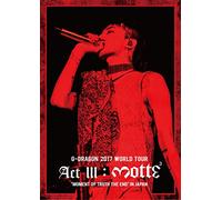 G-Dragon(From Bigbang) - G-Dragon 2017 World Tour In Japan (2 Dvd) [Edizione: Giappone] [Italia]