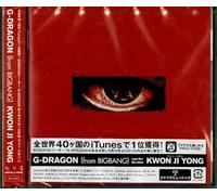 Kwon Ji Yong CD Bigbang G CD Sellado de Fábrica Producto Genuino Nuevo SELLADO