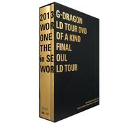 G-Dragon's One of a Kind + Fin [DVD de Audio]