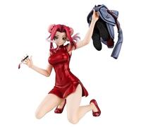 Code Geass Lelouch Of Rebellion G.e.m. Series Pvc Statua Kallen Kouzuki Concessi