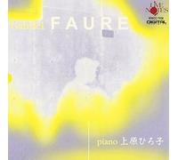 G.Faure:Piano Works