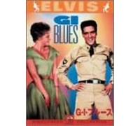 G. I. Blues [60/Wide/E/Ds/S: E, J] [Alemania] [DVD]