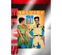 G. I. Blues [Alemania] [DVD]