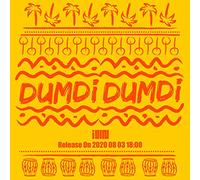 G I-Dle - Dumdi Dumdi (Night)
