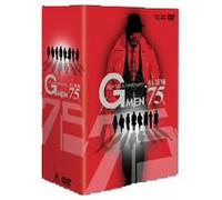 G Men'75:Best Select Box:Femal [DVD de Audio]