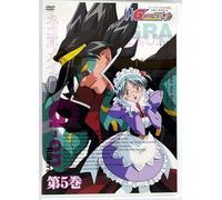 G-on Riders 5 [DVD de Audio]