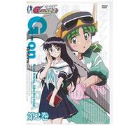 G-on Riders Vol. 2 [Alemania] [DVD]
