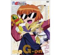 G-on Riders Vol. 3 [Alemania] [DVD]