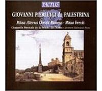 G. Palestrina - Missa Aeterna Christi Munera