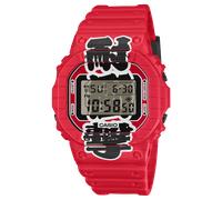 G-SHOCK Reloj DW-5600AKA-4 by CASIO | Rojo