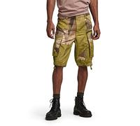 G-STAR Rovic Zip Relaxed Shorts, Pantalones cortos para Hombre, Multicolor (Safari Watercolor Camo D08566-D386-D940), 30W