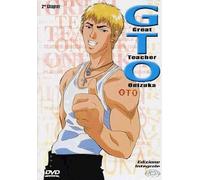 G.T.O. - Great Teacher Onizuka #02 (Eps 05-09) (Rivista+Dvd) [Italia]