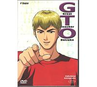 G.T.O. - Great Teacher Onizuka #04 (Eps 15-19) (Rivista+Dvd) [Italia]