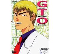 G.T.O. - Great Teacher Onizuka #08 (Eps 35-39) (Rivista+Dvd) [Italia]