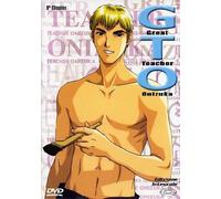 G.T.O. - Great Teacher Onizuka #09 (Eps 40-43) (Rivist Dvd) [Italia]