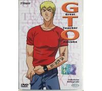 G.T.O. - Great teacher Onizuka (+riv.) Volume 03 [Italia] [DVD]
