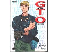 G.T.O. - Great teacher Onizuka Volume 01 [Italia] [DVD]