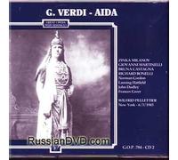 G. Verdi - Aida - W. Pellettier (Limited Edition) (2 CD Set) [IMPORT] [LIMITED EDITION]