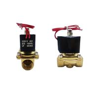 G1/4 3/8 1/2 3/4 1" Electric Brass Solenoid Valve For Water Oil And Air Normally Closed IP65 DN15, DN20 DN25 DN08 12V, 24V, 220V(DN20,G_12V_COPPER BODY)
