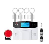 G2B GSM Sistema de alarma seguridad for ladrones inicio Soporte lenguaje voz intercomunicador Instalación rápida(G2B Bundle B)