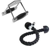 G5 HT Sport Manijas de polea variadas y Herramientas para Cables con asa única, asa Doble, Cuerda tríceps (Cuerda + asa Doble Pulley)