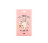 G9 Skin Self Aesthetic Mascarilla Suave Para Manos 23g