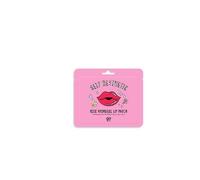 G9 Skin Self Aesthetic Rose Hydrogel Lip Patch 3 g