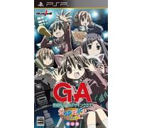 GA - Geijutsuka Art Design Class: Slapstick Wonder Land [Limited Edition]