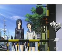 Ga-Rei-Zero Vol. 2 [J/Lpcm] [Dv [Alemania] [DVD]