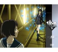 Ga-Rei-Zero Vol. 5 [J/Lpcm] [Dv [Alemania] [DVD]