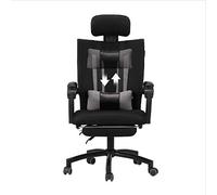 GAAHRQQQ Silla de oficina ergonómica de malla transpirable con reposacabezas extendido, silla reclinable, función de inclinación, silla giratoria para computadora (tamaño: versión cómoda)