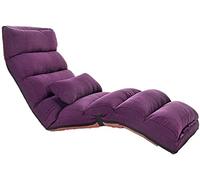 GAAHRQQQ Silla de suelo plegable silla de meditación con respaldo, sofá individual extraíble y lavable, sofá perezoso, ajuste multifuncional, silla de suelo ergonómica, marrón (color: marrón) (morado)