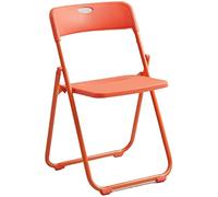 GAAHRQQQ Sillas plegables para jardín, camping, silla plegable de respaldo alto, silla de viaje portátil de plástico para adultos, silla de oficina, silla de computadora, conferencia, silla de